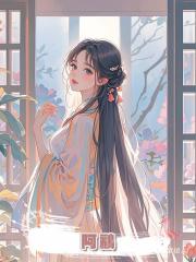 阿鸝