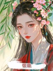 懷桑